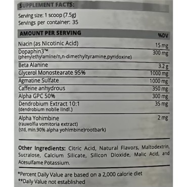 Fake Labs Megatron DopaPhin3 263g FAKE LABS